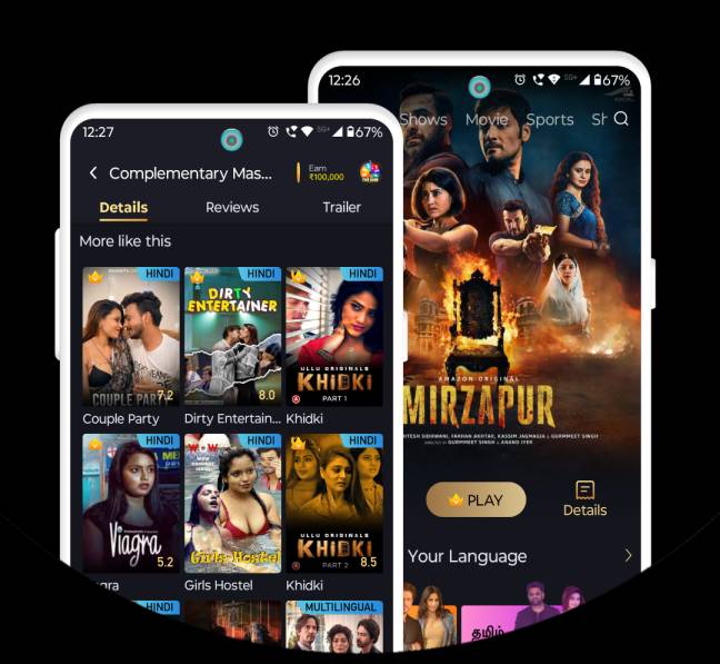 FlixFox Download